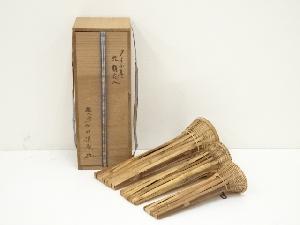 ネットショップ圭 netshop Kei | 古美術・骨董・茶道具・書画の販売サイト